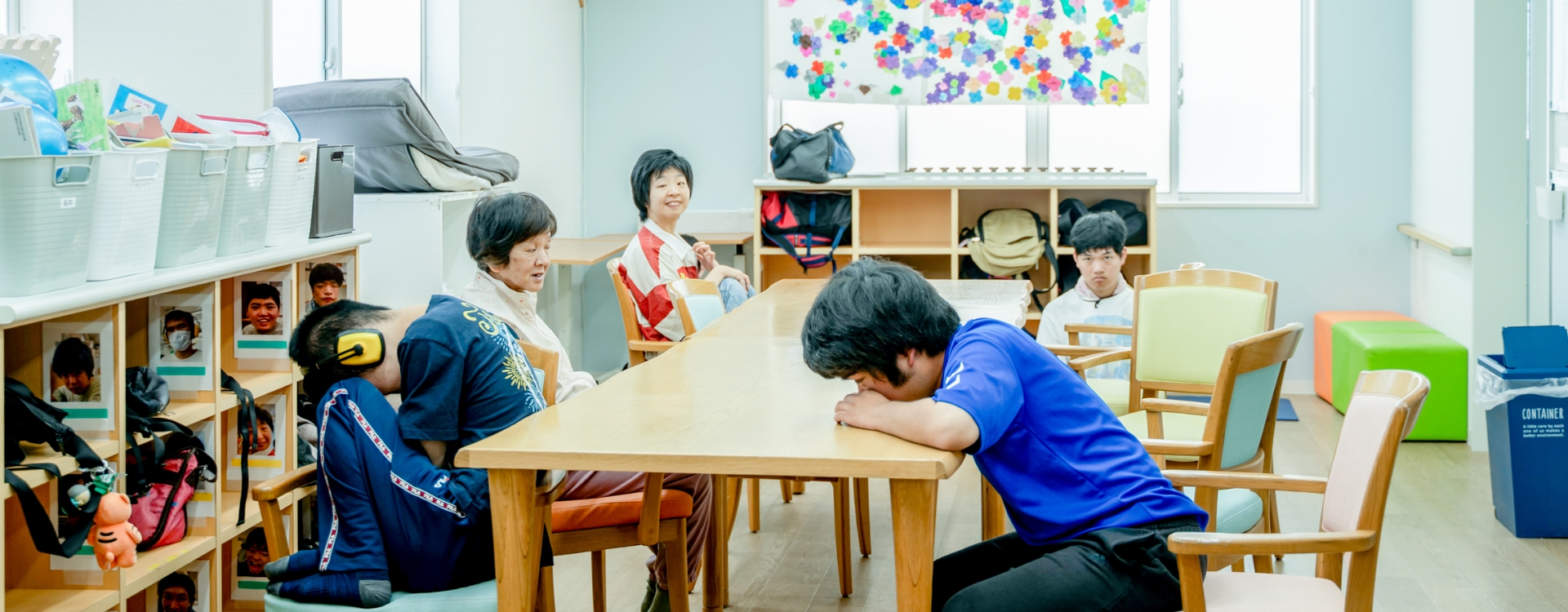 きずなについて