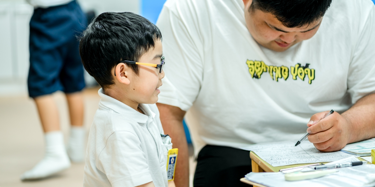 放課後等デイサービス