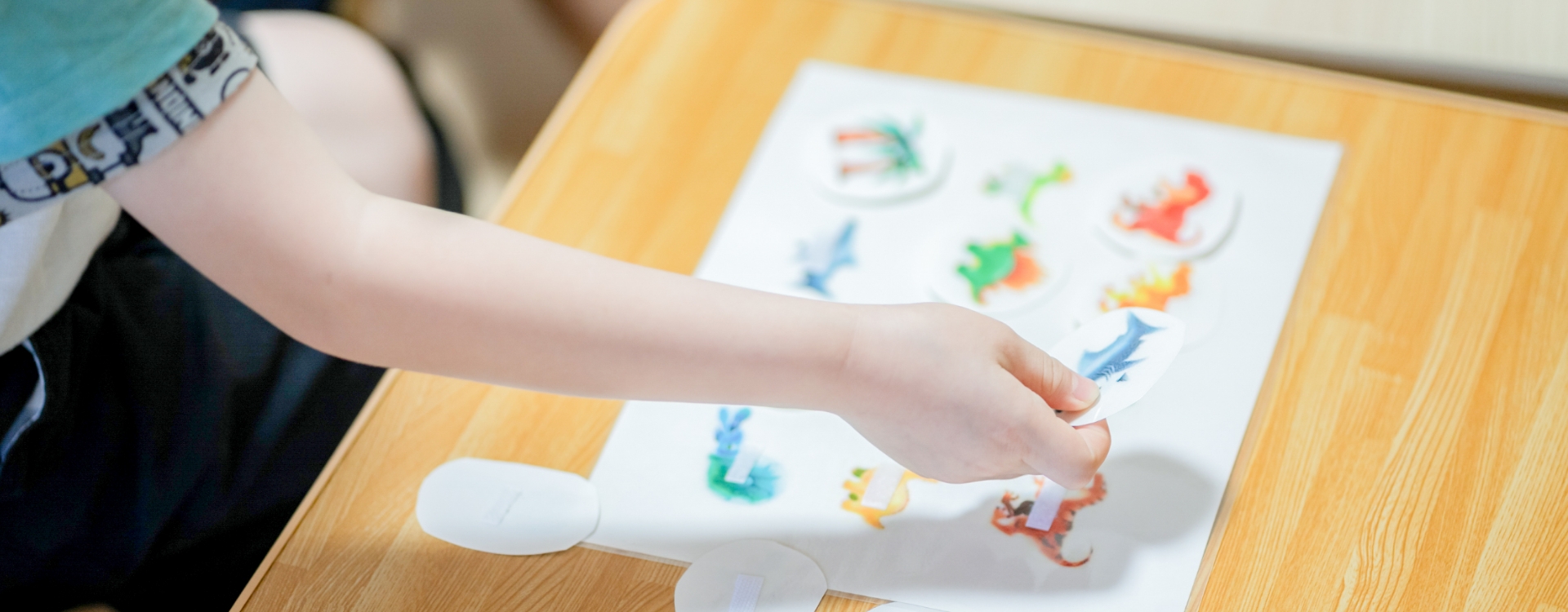 きずなについて