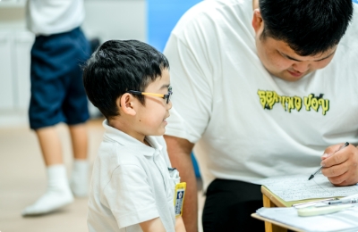 放課後等デイサービス